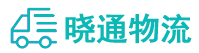 成都到沧州物流公司